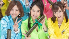 惠比寿マスカッツ - ABAYO