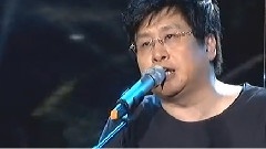 郑智化 - 水手