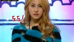 Kara - KBS2