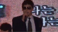 Rain - Hip Song