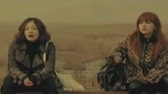 Sistar - Ma Boy