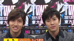 东方神起 - あさです专辑