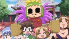 ケメコデラックス!