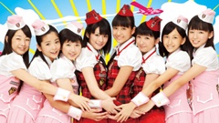 ANGERME - タチアガール