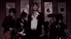 Kagrra - 誓ノ月