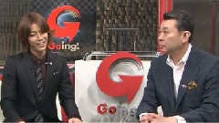 龟梨和也 - GOING SP 龟梨和也 Cut 中文字幕 11/10/01