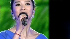 凤凰传奇 - 天蓝蓝