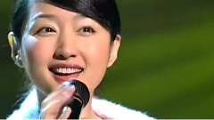 杨钰莹 - 一片艳阳天