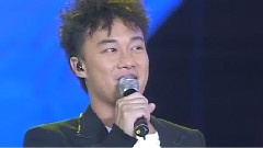 陈奕迅 - 不然你要我怎么样