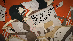 镜音双子,VOCALOID家族 - イドラのサーカス
