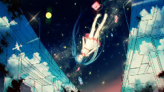 初音未来 - 回遊