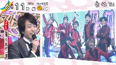岚 - 櫻井翔 & 関ジャニ∞特別番組で強力タッグ