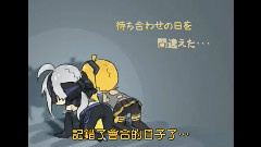 亚北音留,VOCALOID家族 - トルコ行進曲_-_ツマンネ\(^o^)/