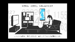 初音未来 - パラメタ 中文字幕