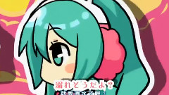 初音未来 - しらたま☆メリーゴーラウンド 中文字幕