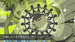 gumi,VOCALOID家族 - 神様はエレキ守銭奴 中文字幕
