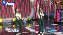 Girl's Day - 不要忘记我