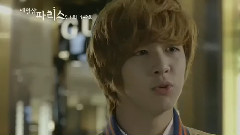 MBLAQ - 韩剧<巴黎美甲店>