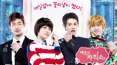 Kara,奎利(Kara) - Nail Shop Paris