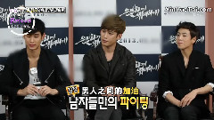 金秀贤 - MBC Section TV 电影<伟大的隐藏者> 采访报道