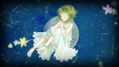 gumi,VOCALOID家族 - 月と私 中文字幕