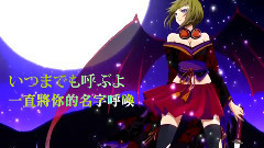 gumi,VOCALOID家族 - 天鼠ディストレス 中文字幕