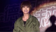 杨丞琳 - 德霖技术学院迎新演唱会