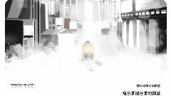 IA,VOCALOID家族 - クラウドライダー 中文字幕