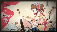 初音未来 - スイートデコラアイスクリームホリック 中文字幕
