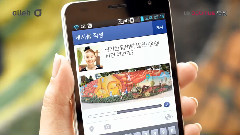 李夏怡 - LG Optimus GK