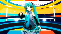 初音未来 - Tell Your World 中文字幕