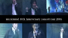 V6 - 野性の花