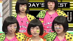 日本群星 - Mujack 2013年このアーテイストがくるSP!!