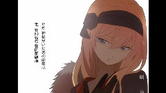 巡音流歌,VOCALOID家族 - 劇場 中文字幕