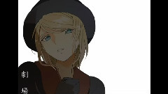 镜音双子,VOCALOID家族 - 劇場 中文字幕