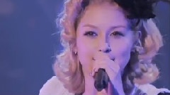 BENI - Fortune Tour ダイジェスト