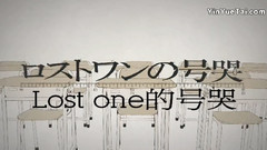 镜音双子,Nico,VOCALOID家族 - Lost One的号哭