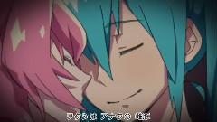 巡音流歌,VOCALOID家族 - どえす