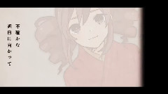 重音teto,VOCALOID家族 - 明正ロマン