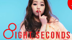 Wonder Girls - 昭熙 8seconds - 