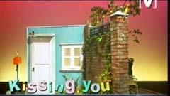 BoA - Kissing You