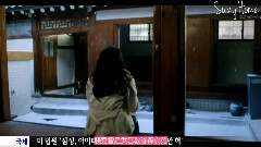 miss A - E! Today