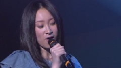 王菀之 - 念你