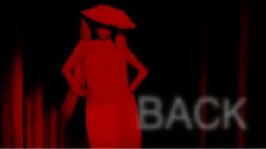 Lady Gaga - S & M