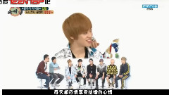 Teen Top - 周刊偶像