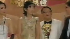 梅艳芳,张学友 - 颁奖 & 祝福