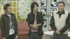 岚 - 岚の宿題くん 中文字幕 06/10/09