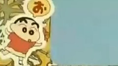<蜡笔小新>