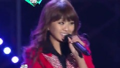 Sistar - How Dare You