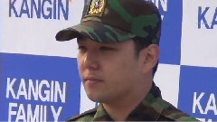 Super Junior - Welcome Back Kangin